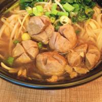 Beef Ball Noodle Soup · Choice of noodles with beef balls, seasonal green vegetable, and bean sprouts in spicy beef ...