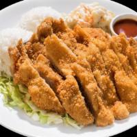 Chicken Cutlet With Gravy · Regular plate lunch includes 2 scoops of rice and 1 scoop of macaroni salad. Mini plate lunc...