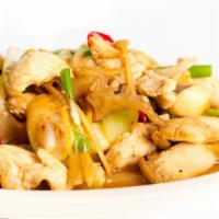 Mixed Vegetable Entree · Choice of protein stir fried with locally grown seasonal vegetables along with onions and be...