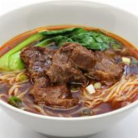 Beef Noodle Soup · Marinated beef slices, rice stick noodles, bean sprouts, celery, and cilantro served in a fl...