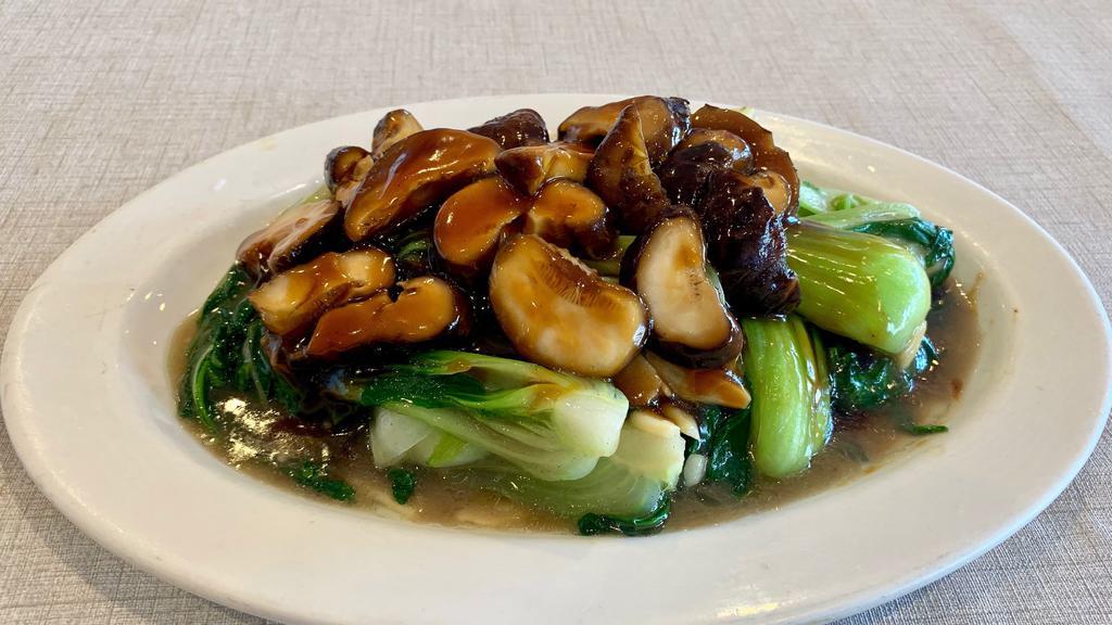 Stir-Fried Mushroom & Vegetable香菇油菜 · 