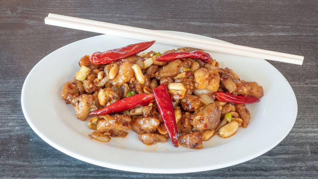 Kung Pao Chicken · Sauteed chicken with dried chili peppers, onions, and peanuts.