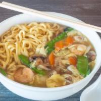 Peking Noodle Soup · 