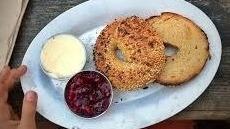 Bagel with Butter & Jam · 