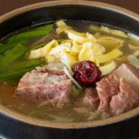 9. Galbitang · Nutritious beef rib soup.