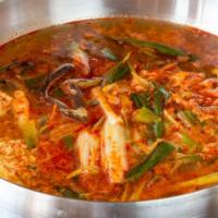 8. Yookgejang · Spicy beef soup.