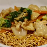 Hong Kong Style Crispy Noodles · Combination of shrimp, chicken and pork with fresh vegetables in crispy, thin chow mein.