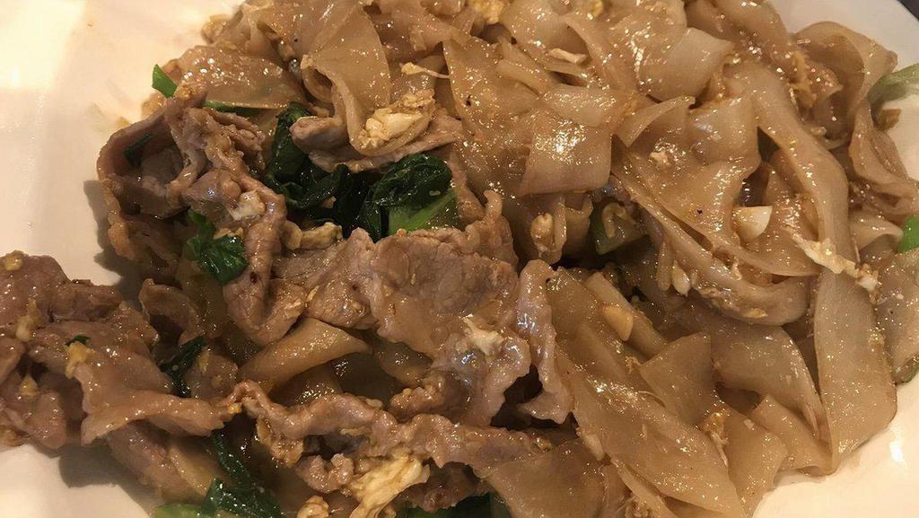 Pad See-Ew Noodle · Non Spicy. Stir-fried flat rice noodle and your choice of sliced meat with egg,Chinese broccoli in sweet black soy sauce.