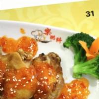 Thai sweet chili sauce chicken wings · 