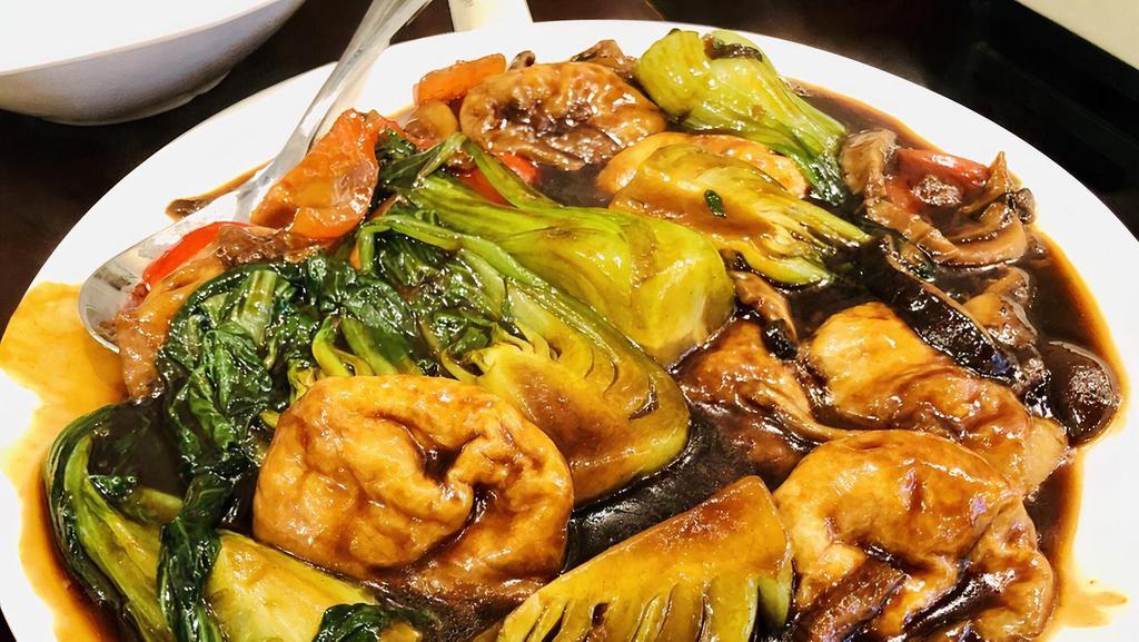 Braised Mixed Vegetables Shanghai Style  · 老上海炒素