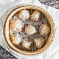A15. Shanghai Steamed Dumplings (8 Pcs.) · 