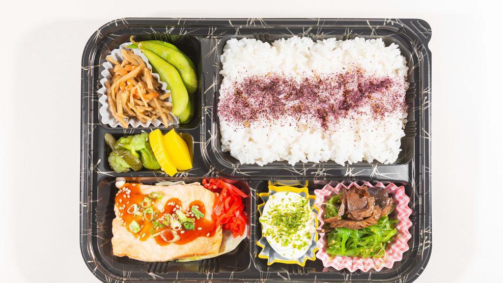 1. Regular Bento Box · Includes chopped burdock and carrots, half boiled egg with mayo, edamame and rice.