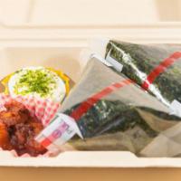 2a. Onigiri Bento (Mini Bento Box) · Includes a  side of chicken karaage and half boiled egg topped with mayo.