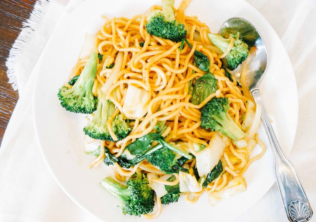 68. Vegetable Chow Mein · 