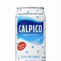 516. CALPICO · Calpico is a non-carbonated beverage made from high quality non-fat milk.
Enjoy the refreshi...