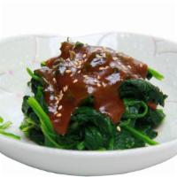 Goma-ae · blanched spinach & broccoli topped with sesame seasoning.