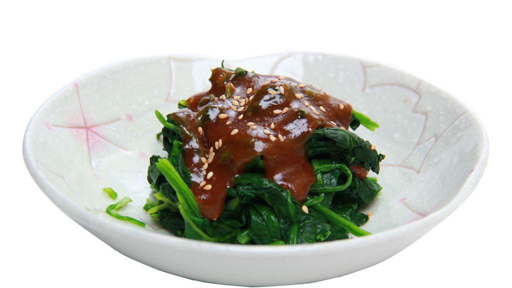 Goma-ae · blanched spinach & broccoli topped with sesame seasoning.