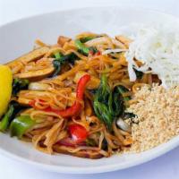 (C) Burmese Pad Thai · Rice noodles mixed with tofu, fresh red bell peppers, onions, pea leaves, cabbage, peanuts, ...
