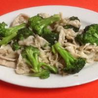 Chicken with Broccoli · Sliced white chicken sauteed with young broccoli in a light sauce.