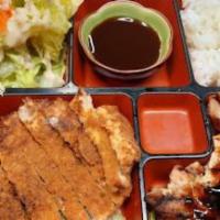 Dinner Bento Box · Served with , salad and rice. Two items or three items.