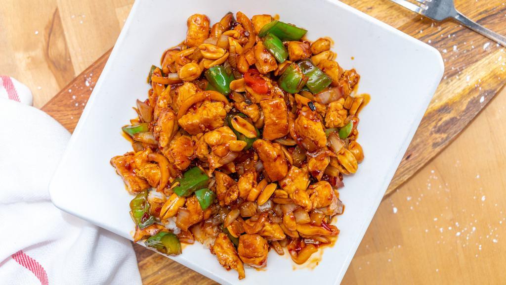 Kung Pao Chicken · bell peppers, onion, peanut, chicken in hot and spicy sauce