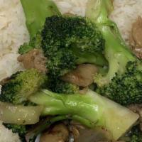 24. Beef/ Chicken Broccoli over Rice · 