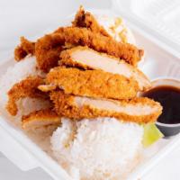 Urban Katsu · Fried chicken katsu or shrimp katsu with katsu sauce
