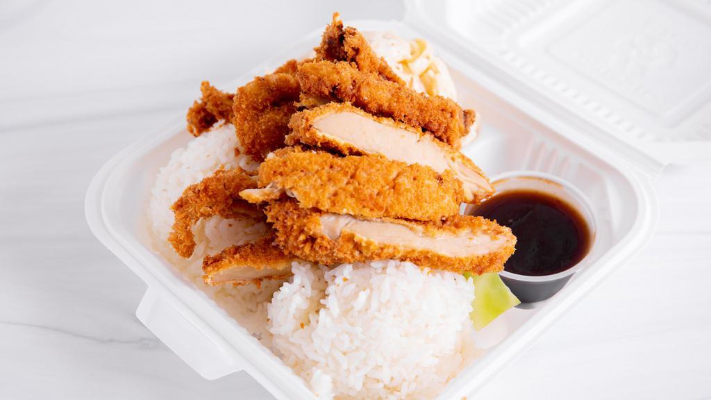 Urban Katsu · Fried chicken katsu or shrimp katsu with katsu sauce