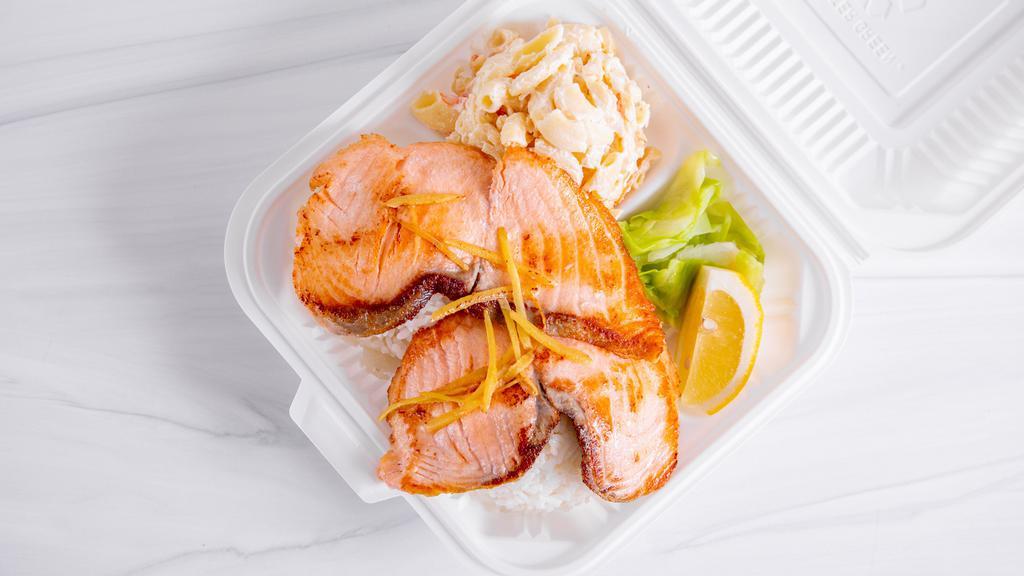Crazy Rich Salmon · Broiled ginger citrus salmon with fresh ginger