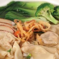 Wonton Noodle Soup · Noodle with soy protein and mushroom in wheat wrapping, tofu, bok choy, and cilantro in vege...