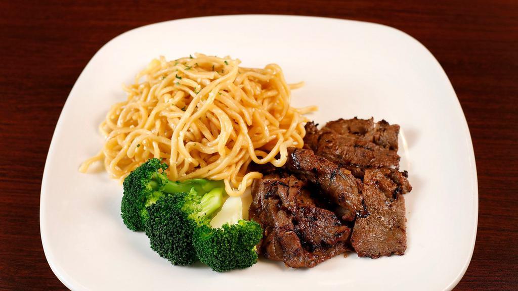 Charbroiled Beef · 
