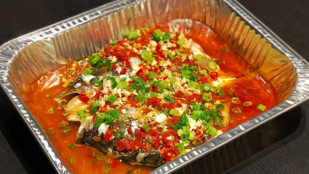 H4. Steamed Fish Head with Chili Peppers · 剁椒鱼头