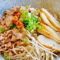 Asian Gate Dry Noodles · Egg noodles mixed with house garlic sauce, marinate grilled pork, minced pork, fish cake, be...