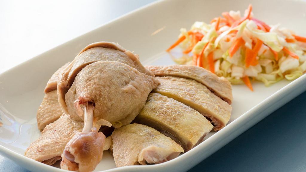 Nanjing Salted Duck · Gluten-free. Spice-marinated and steamed duck, served as a cold dish.