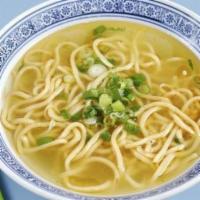 Plain Noodle Soup · Your choice of noodles.