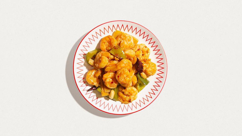 Kung Pao Shrimp · Stir fried shrimp, peanuts, vegetables and chili peppers.