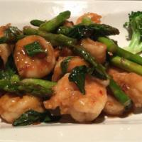 Spicy Basil Asparagus Prawns · Spicy. Gently cooked tiger prawns with fresh asparagus and basil in a unique spicy ginger sa...