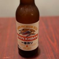 Kirin Beer Small · 