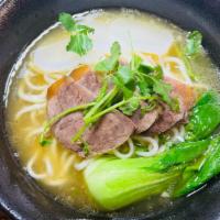 Braised Beef Soup Noodles · 