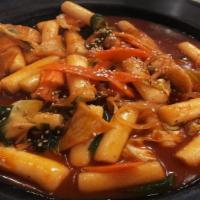 Spicy Rice Cake with Fish Cake & Vegetables · Spicy.