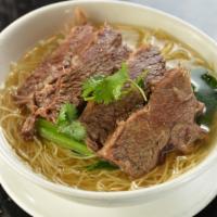N6. Braised Beef Brisket Noodle Soup - 牛腩面 · 
