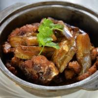CP7. Braised Eggplant & Pork Chop - 茄子猪扒煲 · 