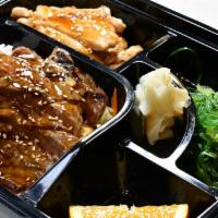 Japanese Bento Box · Pick 2 items from the list, it comes with white rice and green salad.