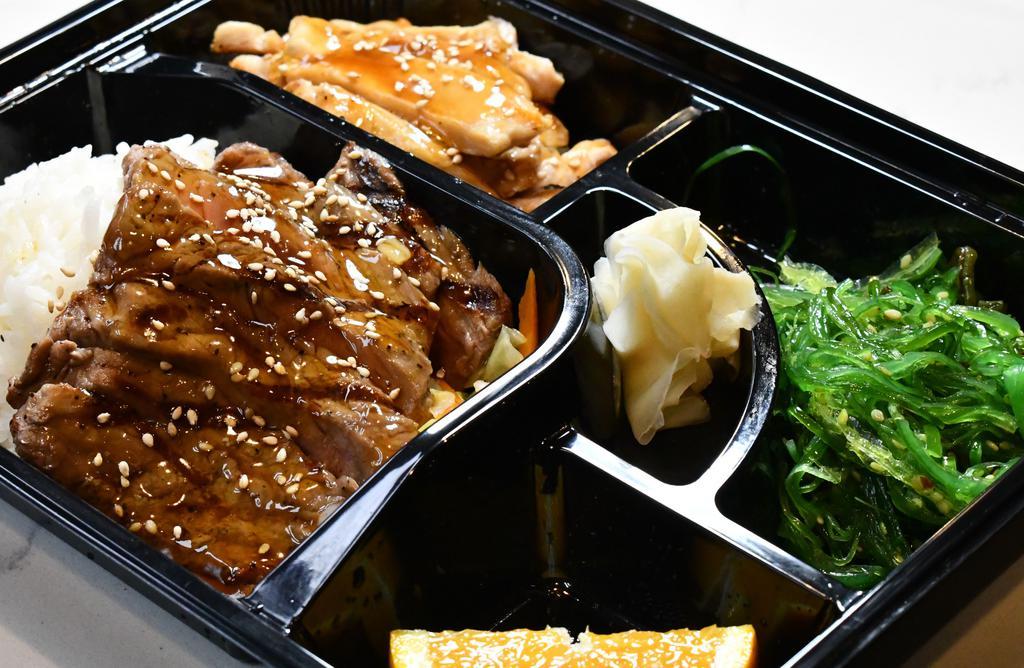 Japanese Bento Box · Pick 2 items from the list, it comes with white rice and green salad.