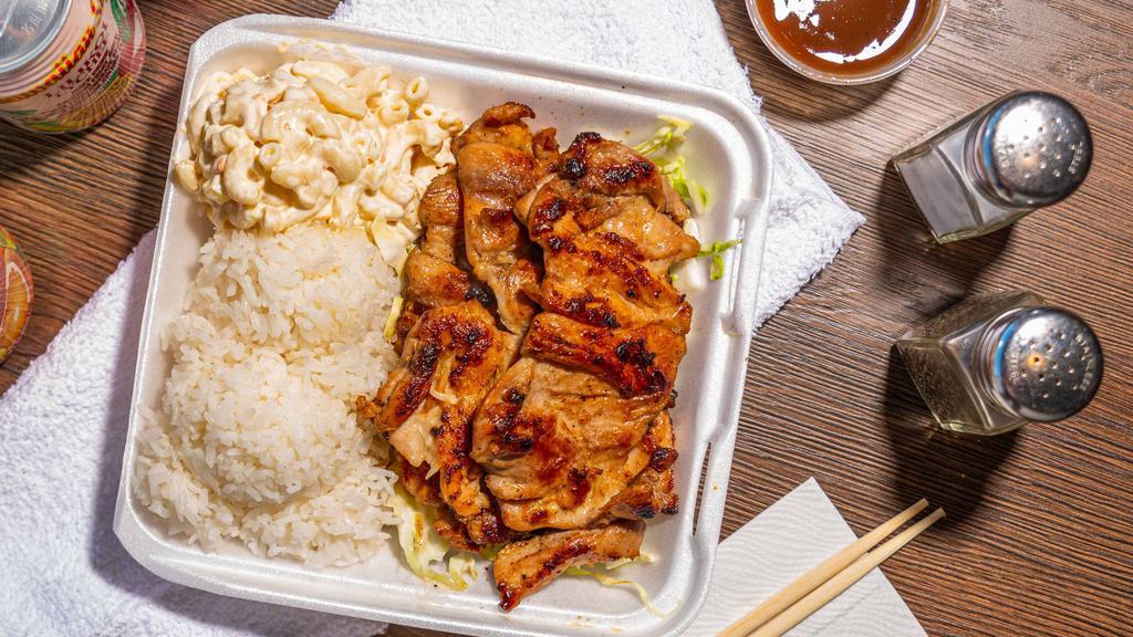 Bbq Chicken · Grilled chicken marinated in our house teriyaki sauce!