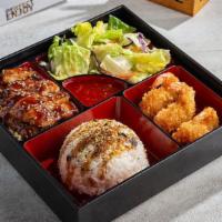 T2 Teriyaki Chicken Bento · Served with Teriyaki Chicken, Butterfly Shrimps, Salad, and Furikake Seasoned Rice.