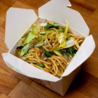Vegetable Chowmein · Stir-fried noodles with bokchoy, celery, onion and cabbage.