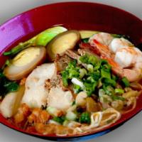 Combination Noodle Soup · A choice of lamien or rice noodle with roasted pork belly, chicken breast, boiled shrimp and...