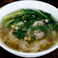 Wonton Soup · Wonton dumpling (12 pcs) soup