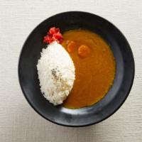 Plain Curry · Vegetarian.